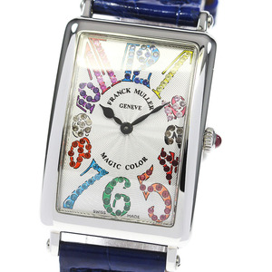 フランクミュラー FRANCK MULLER 952QZ ロングアイランド マジックカラー クォーツ レディース 保証書付き_846217