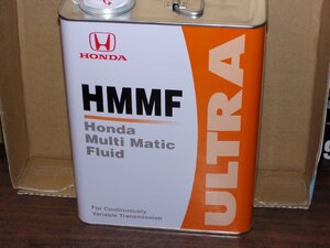 ホンダ純正マルチマチック用フルード　HMMF　4リッター缶　08260-99904　ホンダNシリーズ　JF1/JF2/JG1/JG2/JH1/JH2系　新品　売り切り