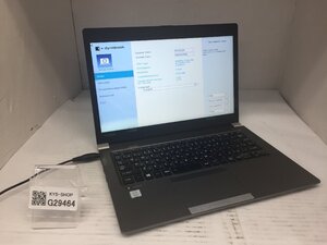 ジャンク/ TOSHIBA dynabook R63/DN PR6DNEA4437FD1 Intel Core i5-7200U メモリ8.19GB ストレージ無し 【G29464】