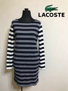 LACOSTE ラコステ レディース スウェット ボーダー ワンピース サイズ36 長袖 160/76A グレー ネイビー ホワイト EF3421