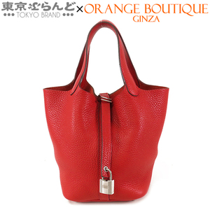 101768368 エルメス HERMES ピコタンロック PM C刻印 赤 ルージュカザック シルバー金具 トリヨン ハンドバッグ レディース