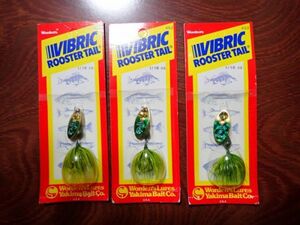 Worden’s Vibric Rooster Tail 3個セット バイブリックルースターテール ロースターテール