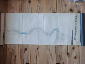 古地図河川関係●明治２２～大正９年　最上川流域赤川筋壹万分壹実測図　巻物　2247