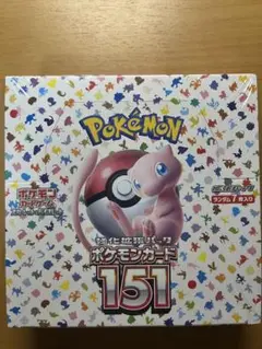 ポケモンカード151 ボックス