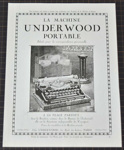 UNDER WOOD PORTABLE タイプライター　裏面は、蓄音機　1924年　　オリジナル　フランス雑誌広告　