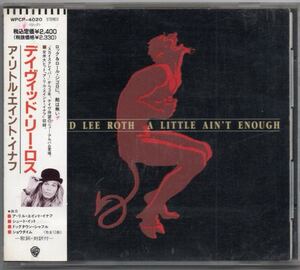 帯付き！国内盤！DAVID LEE ROTH / デイヴィッド・リー・ロス / A Little Ain