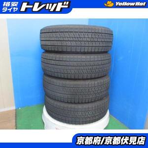 4本 2022年製 中古 スタッドレス タイヤ ブリヂストン BLIZZAK VRX2 185/65R15 88Q ノート フリード デミオなどに