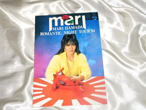 下■ 浜田麻里　1984 ROMANTIC NIGHT TOUR 