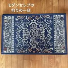 匿名配送はなござユニット畳　畳　モダンセレブ1枚単品ハンドメイド【新品未使用】