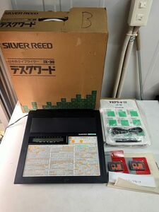 7L95 SILVER REED デスクワード 日本語タイプライター JX-30