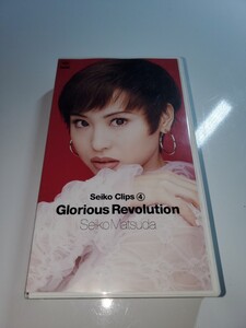 松田聖子 VHS ビデオ 「Glorious Revolution」　Seiko Clips④