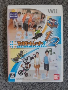 送料無料 即買 Wii ファミリートレーナー1&2