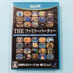 Wii U THE ファミリーパーティー