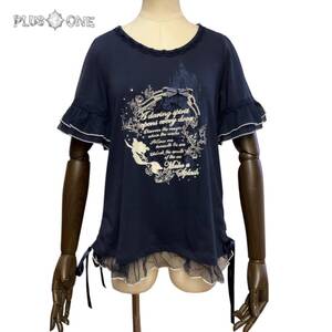 【axes femme POETIQUE】リトルマーメイド サイドシャーリング カットソー /アクシーズファムポエティック/Disney/アリエル/半袖 /Tシャツ