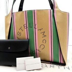 新品未使用 ステラマッカートニー STELLA McCARTNEY ハンドバッグ トートバッグ ラフィア レザー かごバッグ ポーチ付き ステラロゴ