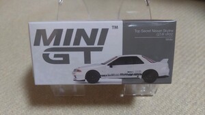 1/64 MINI GT トップシークレット 日産 スカイライン GT-R VR32 ホワイト　MGT00469