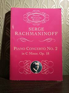 〈洋書〉ラフマニノフ ピアノ協奏曲第2番 ハ短調 作品18 ☆Dover Miniature ScoresRACHMANINOFFPIANO CONCERTO NO.2 in C MINOR, OP.18