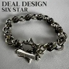 DEAL DESIGN☆シックススター ブレスレット シルバー925☆保存袋付