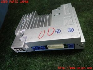 5UPJ-12646589]CX-5(KF2P)カーナビゲーション 中古