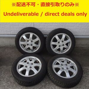 tyom6730-1138【配送不可】中古タイヤ4本 BRIDGESTONEブリヂストン BLIZZAK VRXブリザック スタッドレス155/65 R14 ダイハツ純正ホイール付