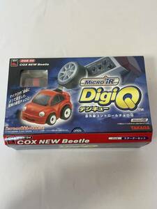 未開封 ラジコン TAKARA タカラ　DigiQ デジキュー ビートル