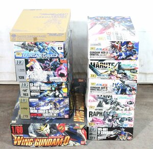 【ト長】バンダイ プラモデル プラモ ガンプラ まとめ売り ウイングガンダム0 ガンダムハルート ラファエルガンダム など IR000IOE60