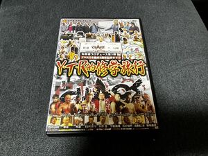 矢野通プロデュース CHAOS結成5周年記念 DVD Y・T・R的修学旅行