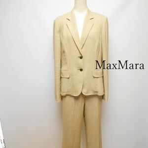 900541 MaxMara マックスマーラ ベージュ系 パンツスーツ セットアップ 