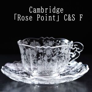 ケンブリッジガラス ローズポイント C&S C60-F /Cambridge RosePoint ヴィンテージ アメリカ バカラ