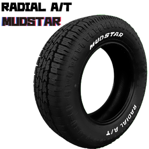 送料無料 マッドスター 夏 サマータイヤ 【1本単品 新品】 MUDSTAR RADIAL A/T ラジアルエーティー 225/55R18 98T WL