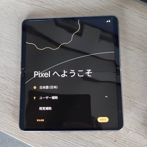 google Pixel fold 256MB SIMフリー ホワイト 美品 