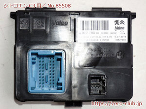 『シトロエンC3-3 B6HN01用/純正 ACコントロール制御ユニット Valeo』【2323-85508】