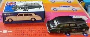 極レア！高島屋特注！菊御紋！トミカ TOMICA 日本製 ロールスロイス ファンタムⅥ 外国車シリーズ 青箱 トミー ROLLS ROYCE（F6-1-10）