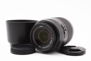 ★良品★ パナソニック Panasonic LUMIX G VARIO 45-200mm F4-5.6 MEGA O.I.S. H-FS045200 AA2534#9221