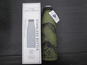 【未使用品】山中塗 ステンレスボトル カーキ 500ml　