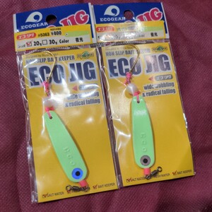 エコギア　eco JIG 20g 夜光