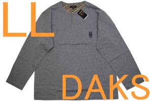 即決●ダックス DAKS 男性用 長袖ヘンリーネックTシャツ（LL）№669 新品