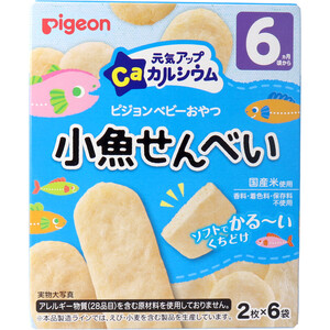 【まとめ買う】ピジョン ベビーおやつ 元気アップカルシウム 小魚せんべい 2枚×6袋×40個セット