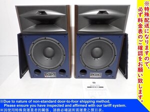 JBL 4429 STUDIO MONITOR ペア 3ウェイ ブックシェルフ型 スピーカー 配送/来店引取可 ジャンク品 ★ 70BC6-1