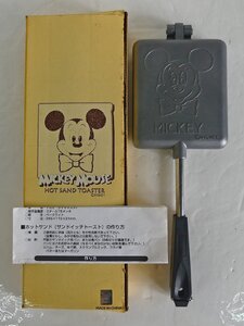 ☆保管品! ディズニー ミッキーマウス ホットサンドトースター ホットサンドメーカー 直火用 箱付き☆