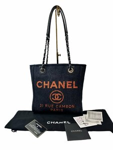 保管品◆シャネルCHANELドーヴィルラインPMデニム×レザーココマークチェーントートバッグToteマトラッセハンドバッグインディゴオレンジ