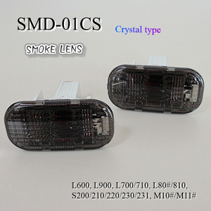 ミラ　L700/L710/L701/L711系　 クリスタル　サイドマーカー SMD-01CS （スモーク）新品！ ▽Tntj *