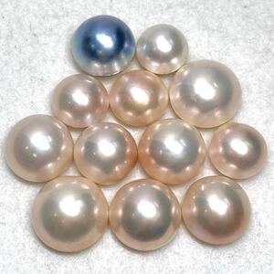 1円〜!!〔マベパールおまとめ153.5ct〕d 約30.7g mabe pearl パール 半円真珠 ジュエリー jewelry ルース 裸石 宝石 w4ツ7