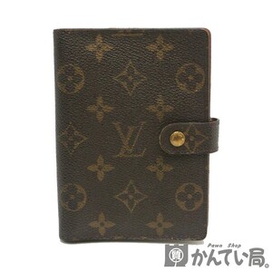 19597 LOUIS VUITTON【ルイ・ヴィトン】R20005 アジェンダPM モノグラム 手帳カバー 6穴 ブラウン レディース メンズ【中古】USED-B