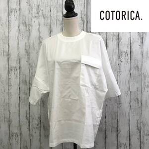 COTORICA　コトリカ　 Tシャツ　Lサイズ　ホワイト　S10-229　USED