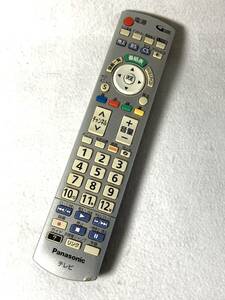 ★動作品★良品★ パナソニック テレビリモコン N2QAYB000836