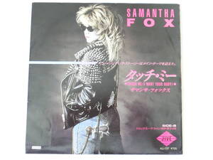 サマンサ・フォックス EPレコード タッチ・ミー ドロップ・ミー・ア・ライン Samantha Fox / Touch Me ピンナップ・カレンダージャケット