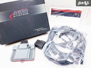 新品!! DTEシステム AGRO SYSTEM Audi アウディ S3 2.0TFSI 8P サブコン POWER BOX パワーボックス パワーアップ 10353511-5999 棚B4F