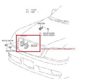 【トヨタ純正パーツ】CROWN/CROWN MAJESTA ハイピッチド ホーン ローピッチドホーン JZS177-CEAQH DENSO 未使用　希少在庫