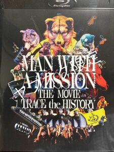 定価6112円　新品・未開封品　MAN WITH A MISSION THE MOVIE -TRACE the HISTORY-(Blu-ray)